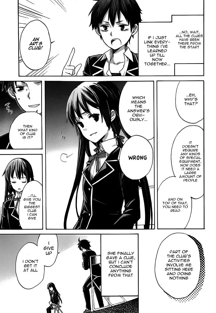 Yahari Ore no Seishun Love Come wa Machigatteiru. Chapter 1 25